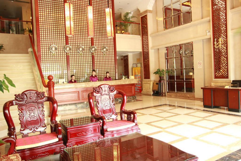 Guangzhou Yuncheng Hotel Экстерьер фото