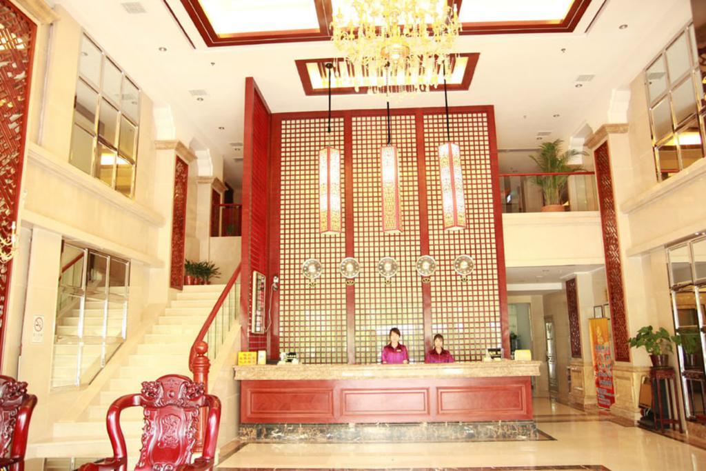 Guangzhou Yuncheng Hotel Экстерьер фото