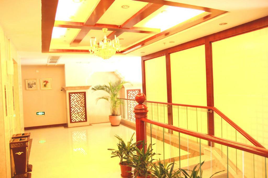 Guangzhou Yuncheng Hotel Экстерьер фото