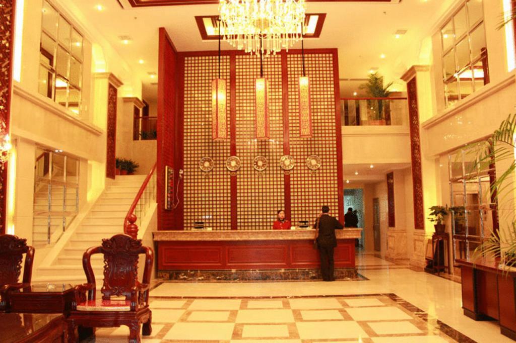 Guangzhou Yuncheng Hotel Экстерьер фото