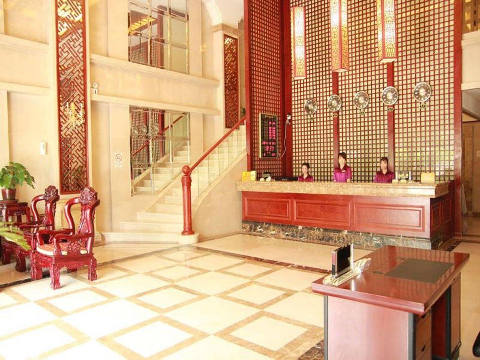 Guangzhou Yuncheng Hotel Экстерьер фото