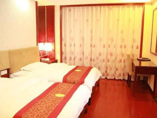 Guangzhou Yuncheng Hotel Экстерьер фото